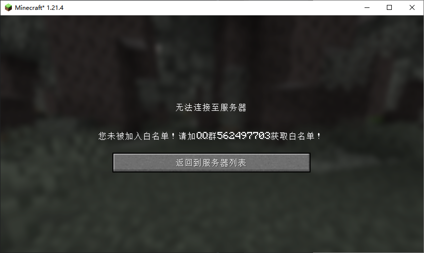 broken image